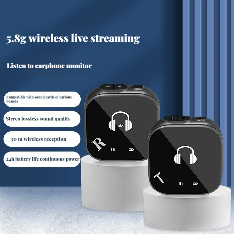 Système de surveillance intra-auriculaire sans fil 5.8G, système émetteur-récepteur, système IEM sans fil avec émetteur-récepteur, appairage automatique