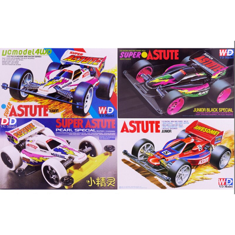free self-made mini 4wd car/kits super ASTUTE Southeast Asia limited kits 1/32 scale model car CC model store