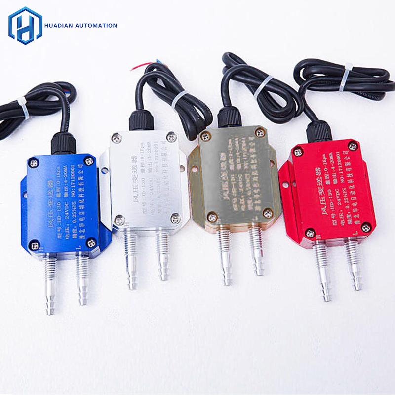 Gas pressure sensor differential pressure transmitter 0-10v wind differential pressure transducer