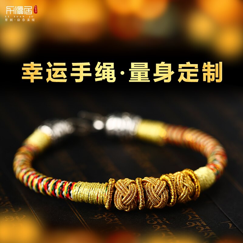 925 Sterling Silber- handgefertigt weben Schmuck Glücklich Armband Frauen gewebte Gold Armbänder Boho ethnisch retro Hand Seil