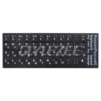 SR Standard Waterproof Russian French Arabic Korean Burmese Keyboard Stickers Layout With Button Letters Alphabet For PC: RussiaGrind Arenaceo