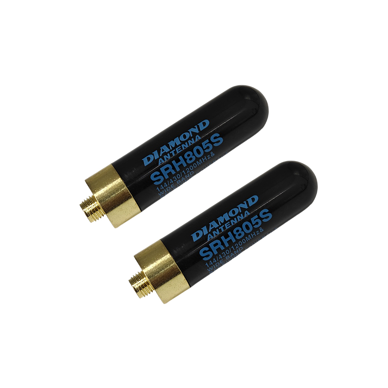 High Gain Dual Band Mini Antenna UHF VHF SRH805S SMA Female Antenna For Baofeng Walkie Talkie UV-5R 888S UV-82 Radio Accessories: WHITE