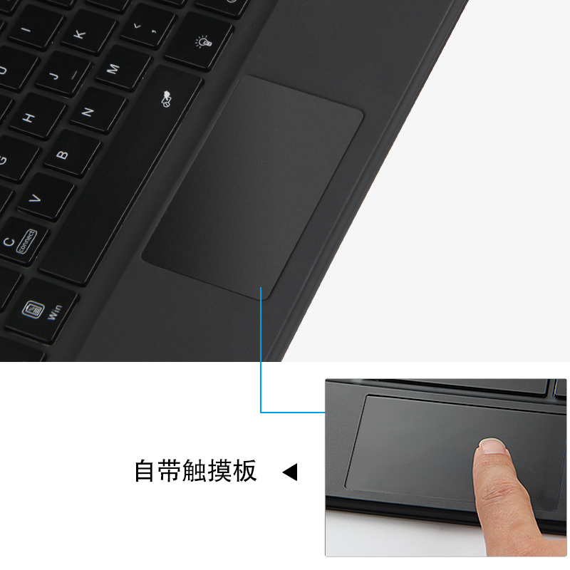 Bluetooth Keyboard For iPad Pro 12.9 Tablet Lightweight Wireless Keyboard With TouchPad Backlight 7 Colors