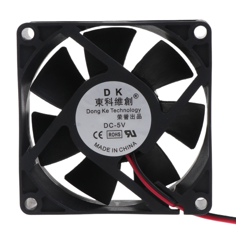 70mm Lüfter 12V 24V 5V 70x70x25mm XH2.54 2P Doppelkugellager 2200R Kühler