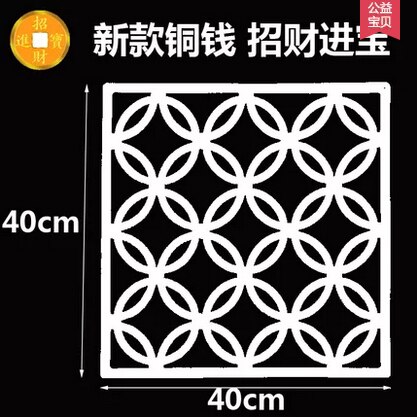Moderne Woonkamer Partitie Scherm, Kamer Partitie Opknoping Scherm, Chinese Papier Gesneden, Hollow Out, gordijnen, Home Decoratie 8 Pc