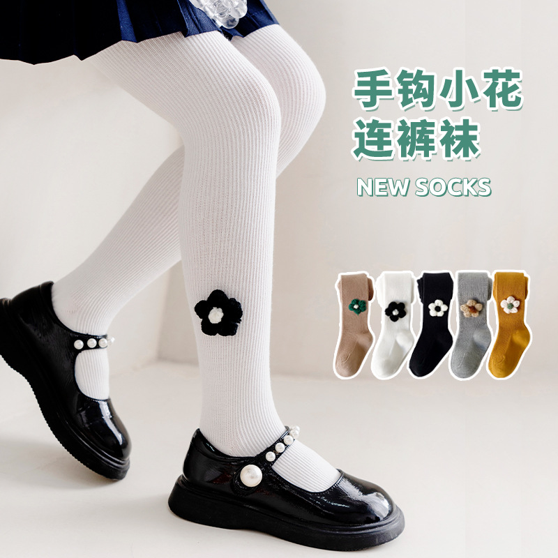Spring Kids Baby Girls Flower Stockings Cute Solid Pantyhose Stylish Tights Pantyhose for Children Girls 2-8Y