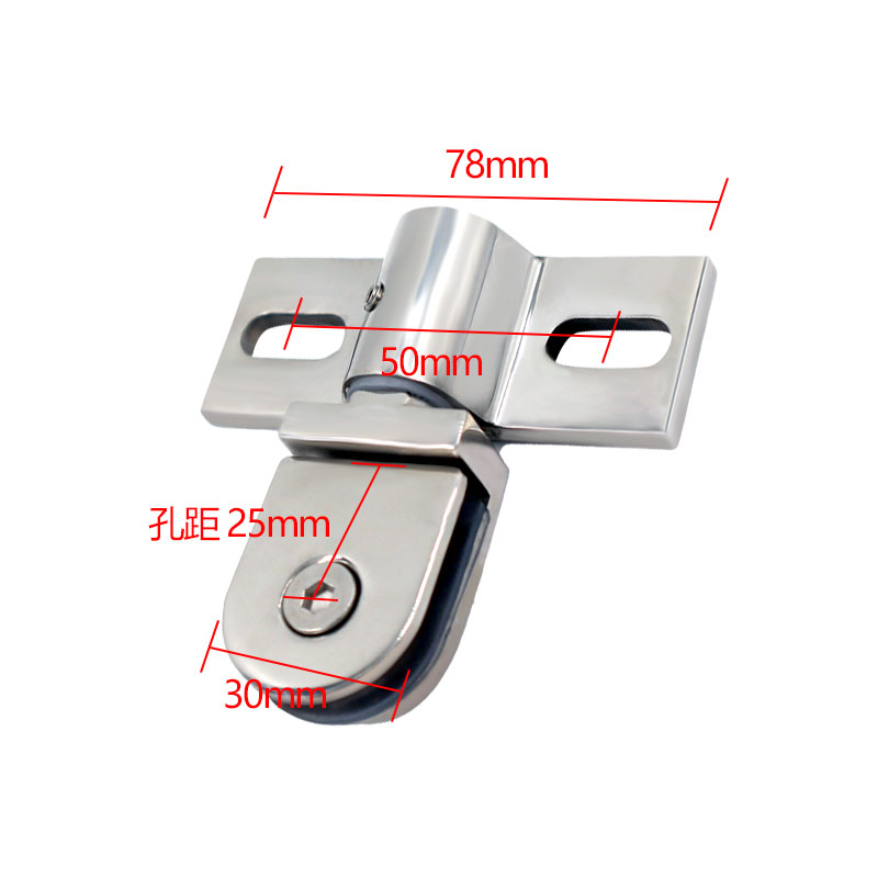 Clip/abrazadera/bisagra para puerta de vidrio de baño, eje de puerta giratorio, aleación de Zinc y acero inoxidable, sin óxido, accesorios de Ducha