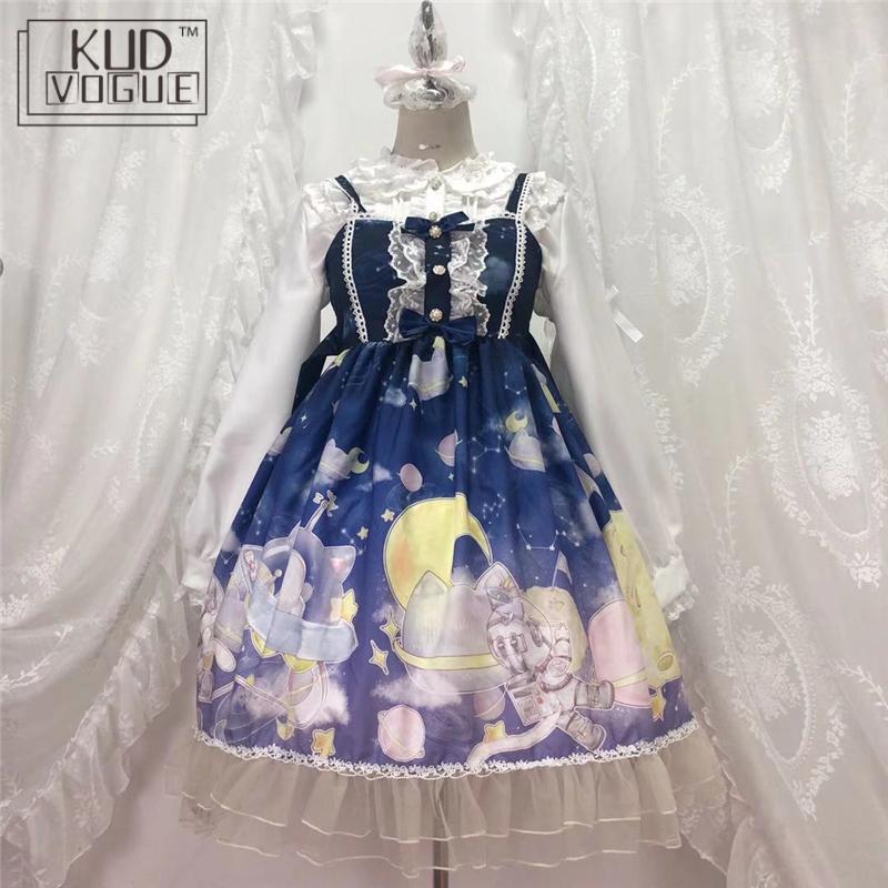 Lolita Kawaii Suspenders Dress Vintage Gothic Jsk Princess Girl Dress Gradient Sky Print High Waist Bowknot Lace Ruffle Sweet