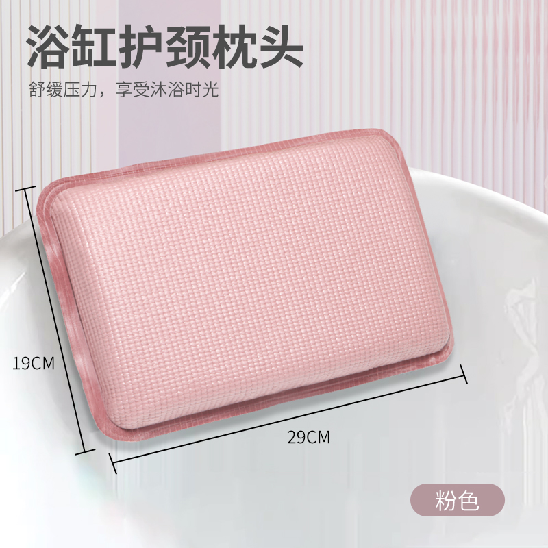Almohada de baño para el hogar, Spa, baño, respaldo impermeable, cojín para bañera, accesorios de baño, reposacabezas, accesorios de Spa, reposacabezas Jacuzzi: Verde militar