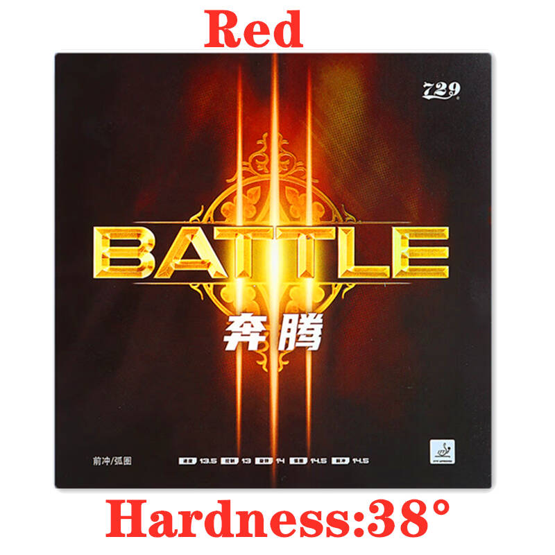 729 Friendship Battle 3 Table Tennis Rubber Sticky Original Friendship 729 Ping Pong Rubber: WHITE