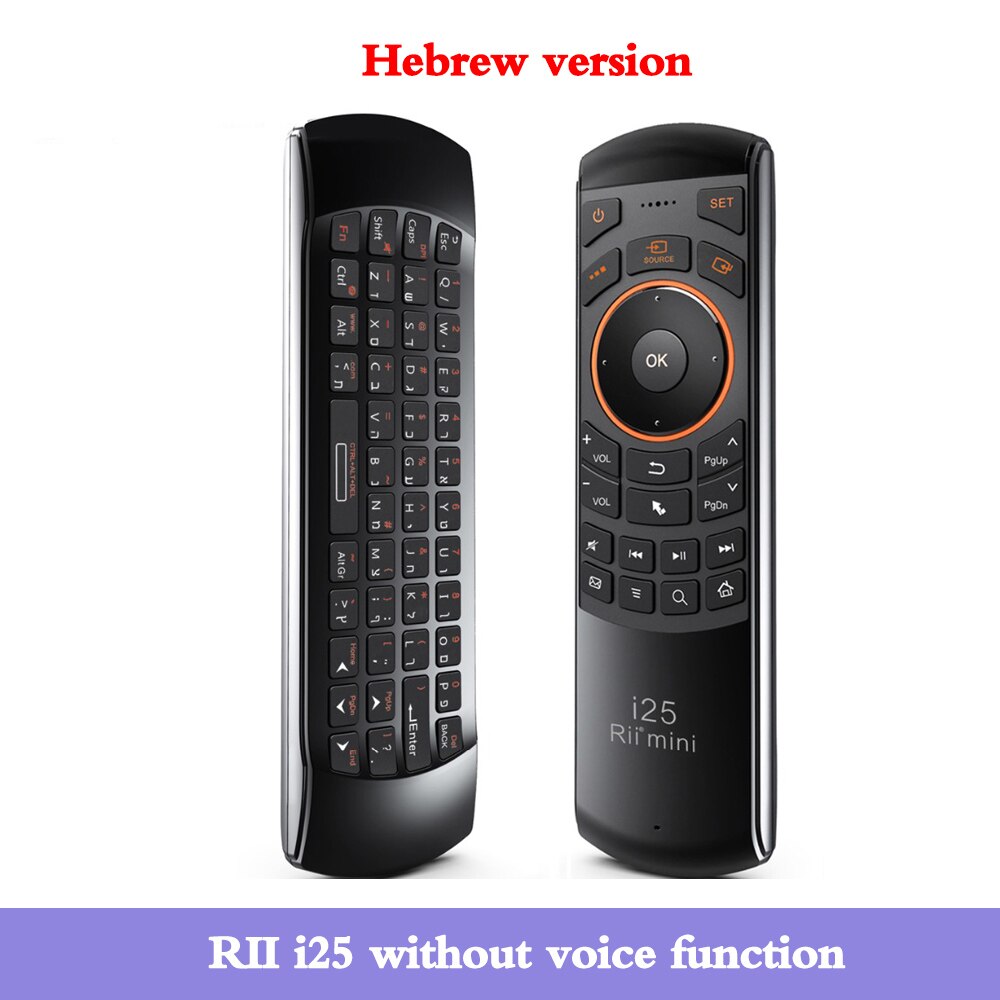 2.4Ghz Wireless Fly Air mouse Remote Control Rii i25A Russian/English Keyboard Mini with IR Learning function for Android TV Box: RII i25 Herbew
