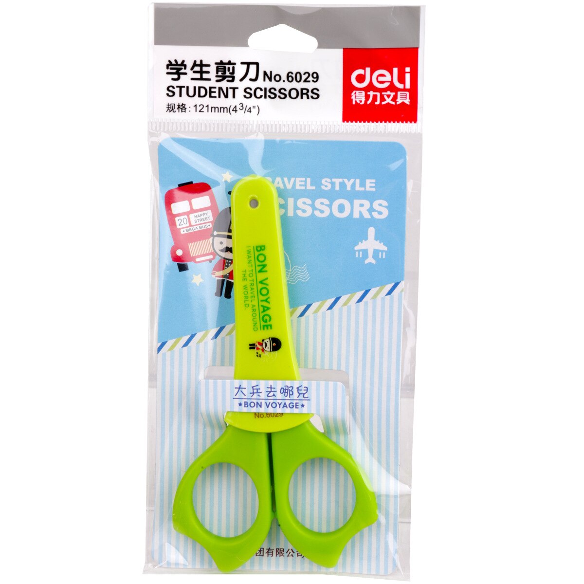 6029 student cute scissors art cartoon crosstitch craft kids safety scissors craft kindergarten supplies mini craft scissors