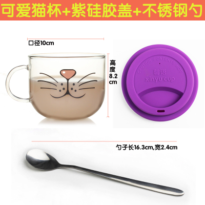 YIZI-gobelet en verre borosilicaté kawaii, mug Transparent, offre spéciale ml, boisson de , nouveauté 500: 20