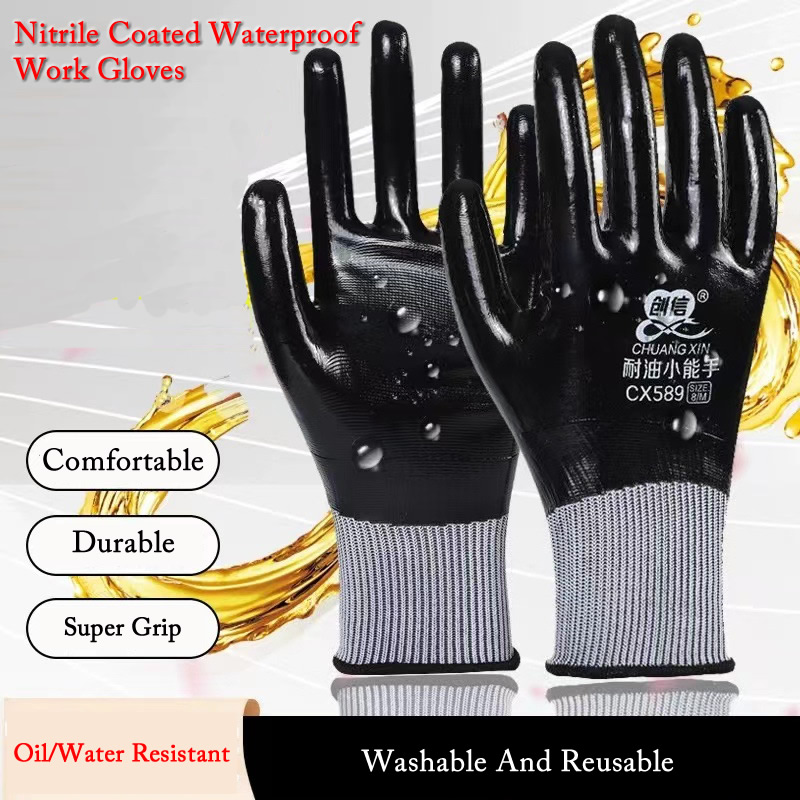 1 par de guantes antideslizantes impermeables, guantes de trabajo resistentes al aceite/agua recubiertos de nitrilo para reparación de jardín, guantes de seguridad para trabajo de pesca