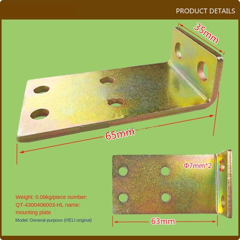 For Forklift Accessories Mounting Plate-Bracket (A... – Vicedeal