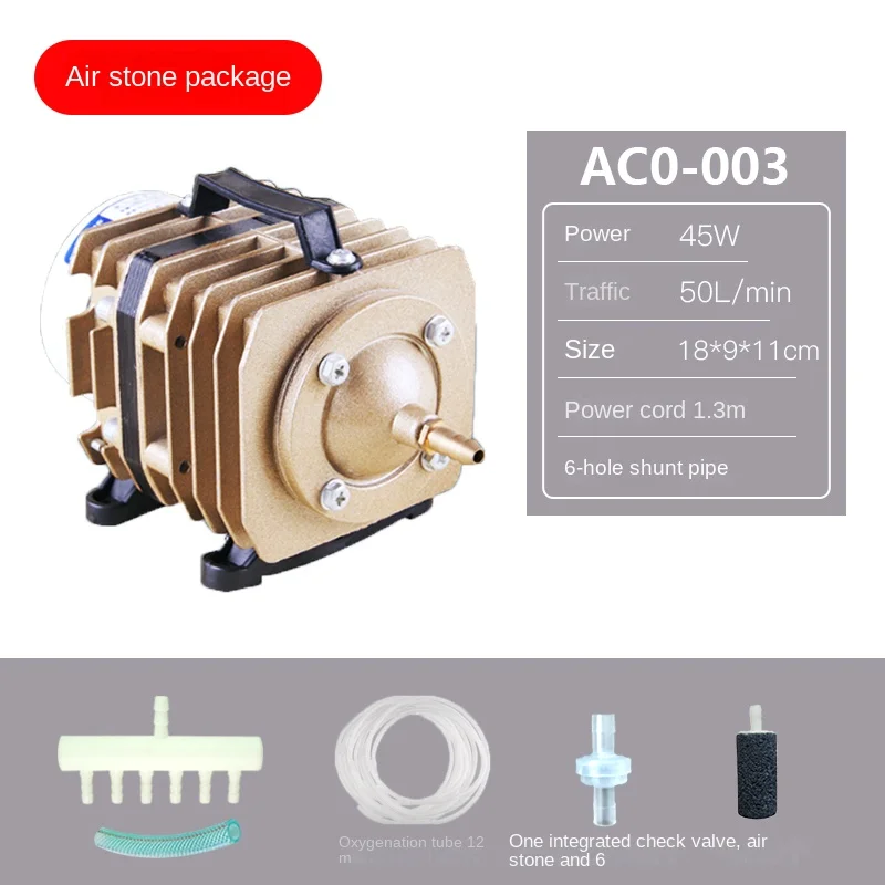 220V 110V SUNSUN External High Power E-magnetic Air Pump Fish Pond Oxygen Pump Compressor for pond Air Aerator Pump ACO-001 002