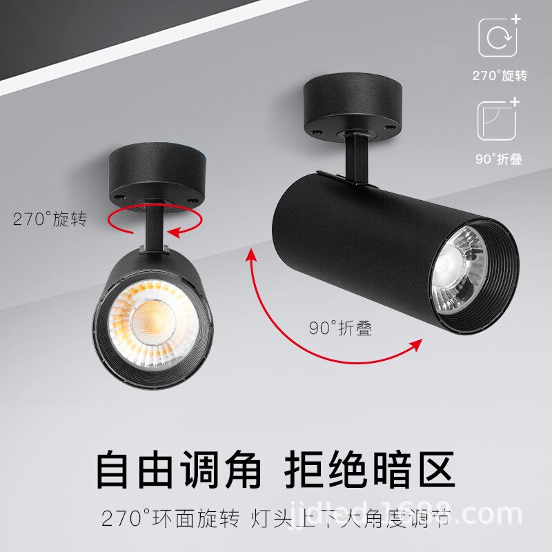 LEDCeiling Spotlight Open-Mounted Ceiling Lamp Store Clothing Store Background WallCOBTrackless Commercial Spotlight