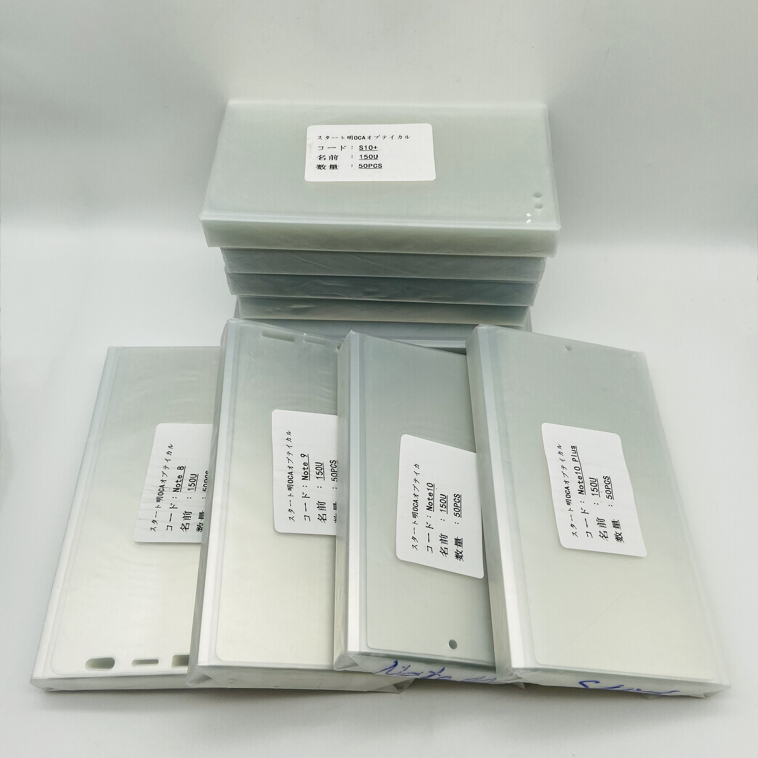 150um vietnam oca lim fuld cover oca selvklæbende klistermærke brug med vietnam form har den bedste effekt laminering lcd ingen bølge