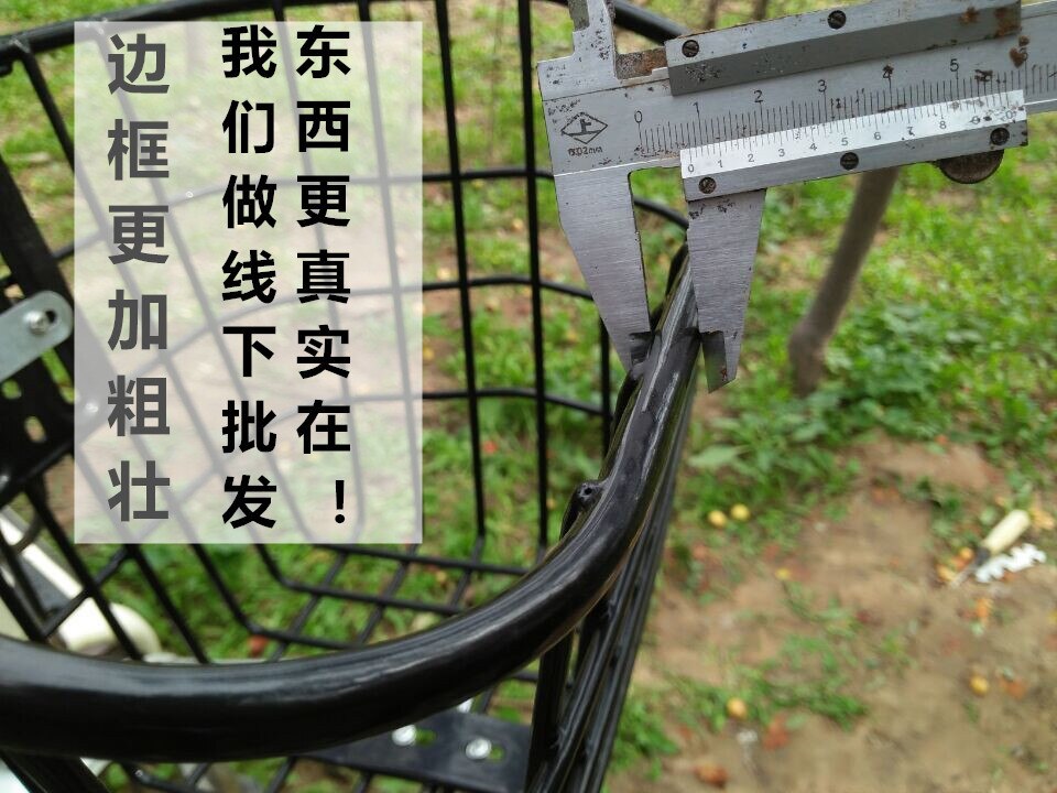 E-cykelkorg korg elektromobil cykel korg korg grov extra stor universal med lock främre cykelkorg