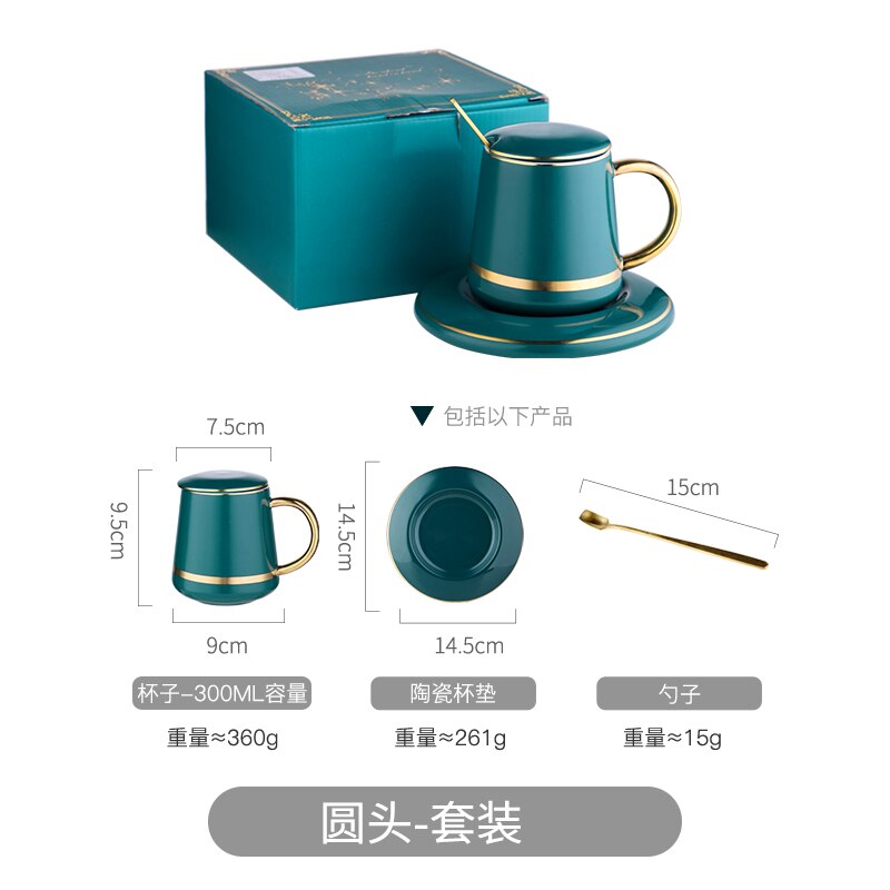 Green European Style Ceramic Cup and Saucer Set Reuseable Cappuccino Cup Filizanki Do Kawy Mug BD50CS: style1