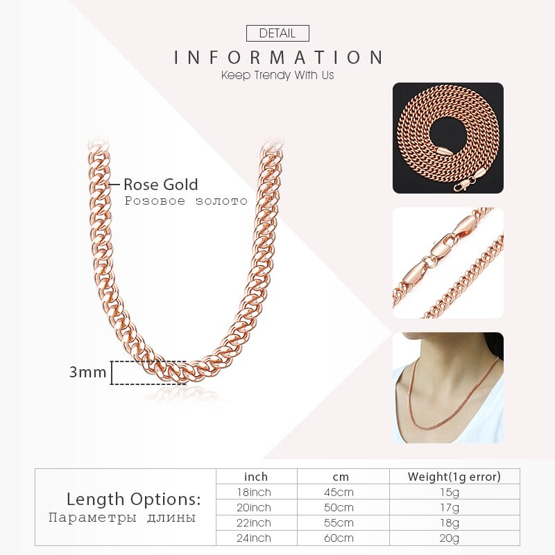 Rose Gold Necklace for Women Cuban Link Chain 585 Rose Gold Filled Womens Necklaces Chain Jewelry 5mm 50cm 55cm 60cm DLGN453: GN220 / 18inch 45cm