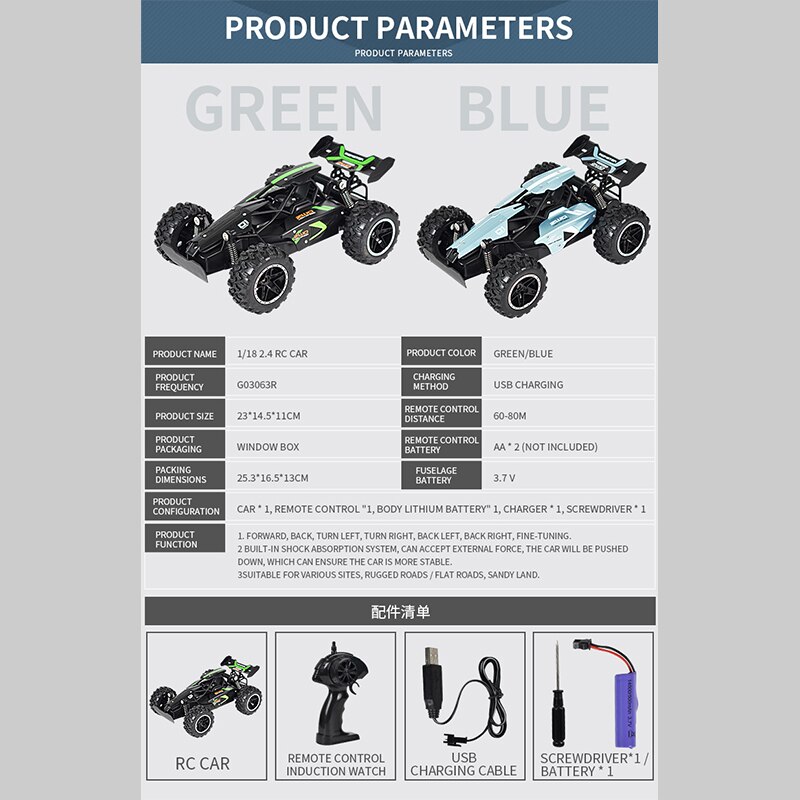 RC auto 1:18 20km/h Ad Alta Velocità auto Radio Controllato Macchina di Controllo Remoto auto Giocattoli per I Bambini Bambini RC deriva wltoys