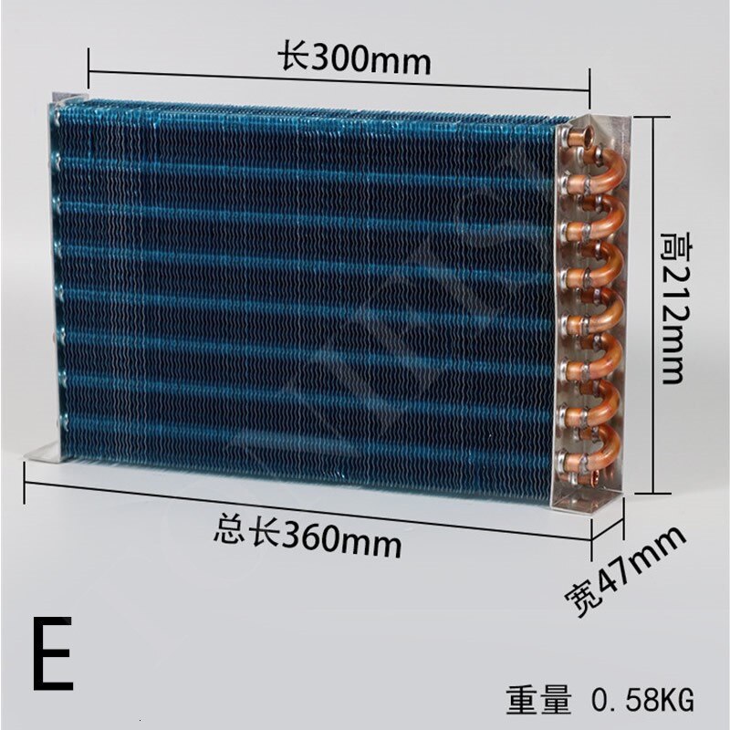 Small condenser without shell radiator heat exchange refrigerator heat exchanger copper tube aluminum fin: E