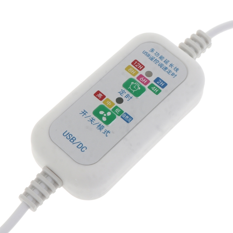 Mando a distancia multiusos con función de sincronización, 4 velocidades, ajustable, para el hogar, ventilador USB, luz LED, X3UF, 1 unidad