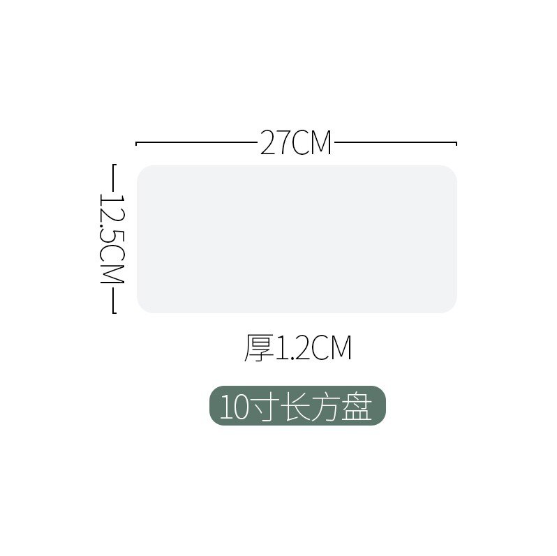 High-foot Ceramic Cake Tray Set Table Dessert Table Display Stand Cake Stand Birthday Snack Three-tier Tray Dessert Plate: White