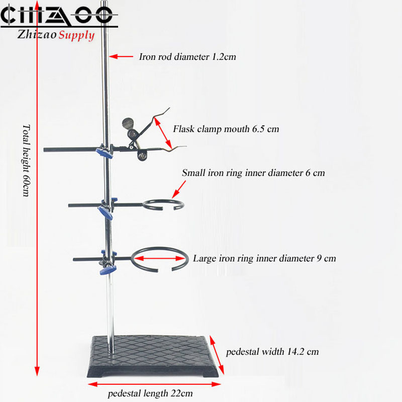 1 set 60cm Chemistry lab stand support test tube stand instrument