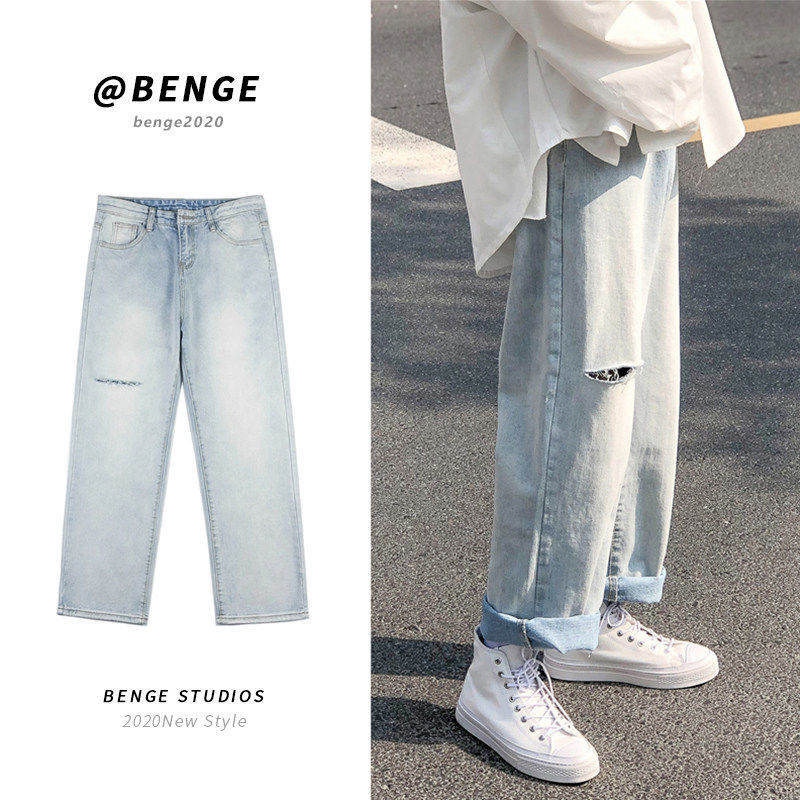 Męskie jeansy dzikie nogawki do kostek cienkie proste workowate spodnie rekreacyjne z dziurami spodnie jeansowe męskie wszystkie mecze stylowe Streetwear: 21956 / S