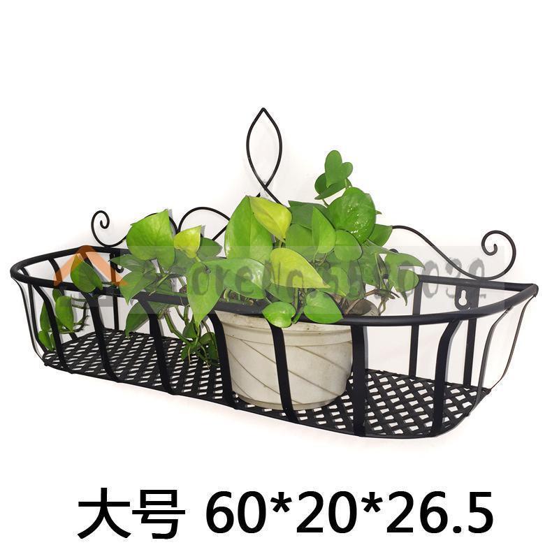 European wrought iron wall flower stand balcony flower stand wall hanging flower stand wall pot rack Wall shelf decorative frame: VIP 7