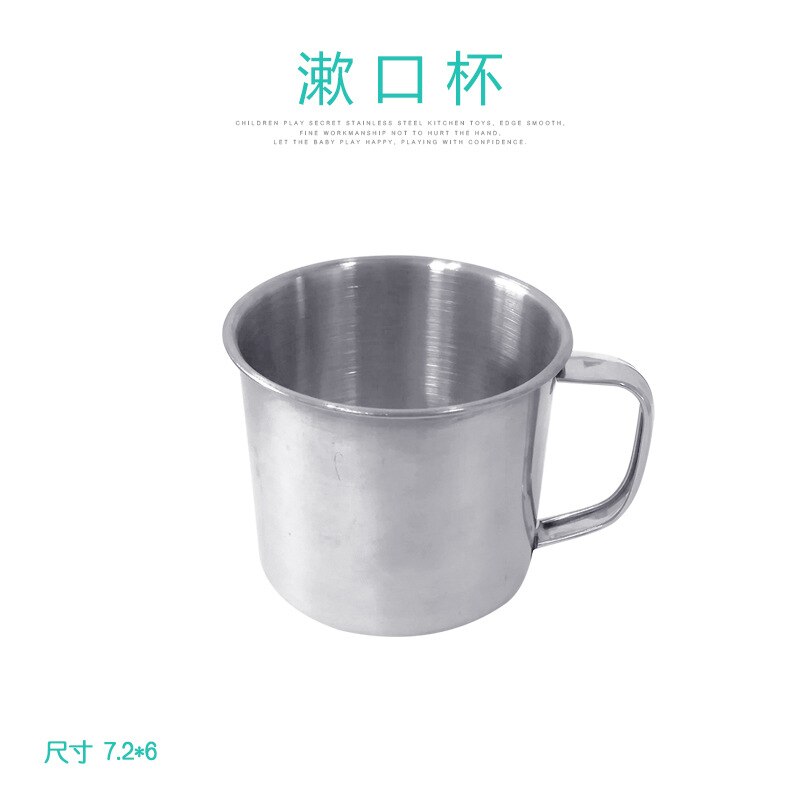 Pretend Play Toy Stainless Steel Children Toy Miniature Cooking Set Simulation Tableware Year Xmas: Gargle cup