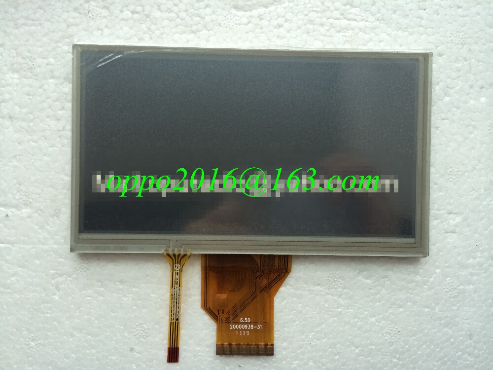 Tianma originale 6,5 Pollici display LCD AT065TN14 schermo con touch panel per la navigazione per Auto LCD moduli