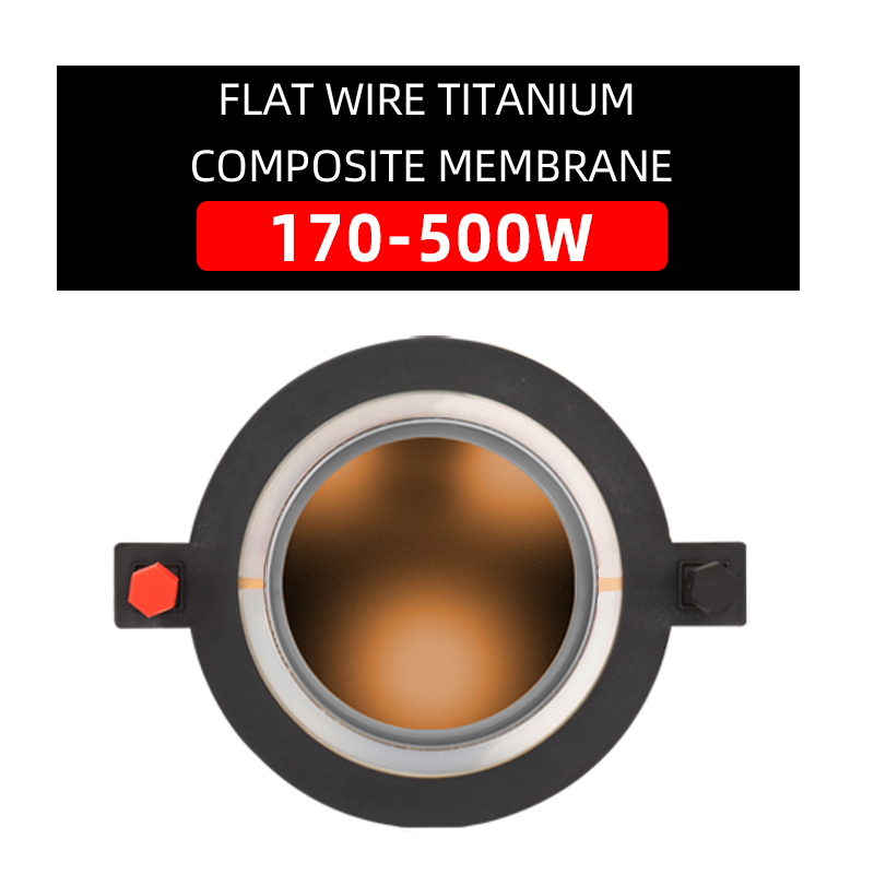 74.5- kjerners diskant-talespole 100-500w- lydhøyttaler titanfilm blåfilm komposittfilm 75.5mm diskantmembran: Lysegrå