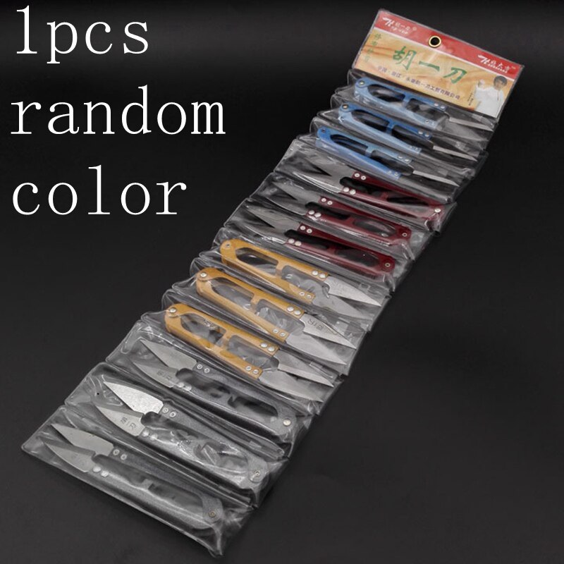 Stainless Steel Yarn Shears Sewing Cutting Scissors Shears Cross Stitch