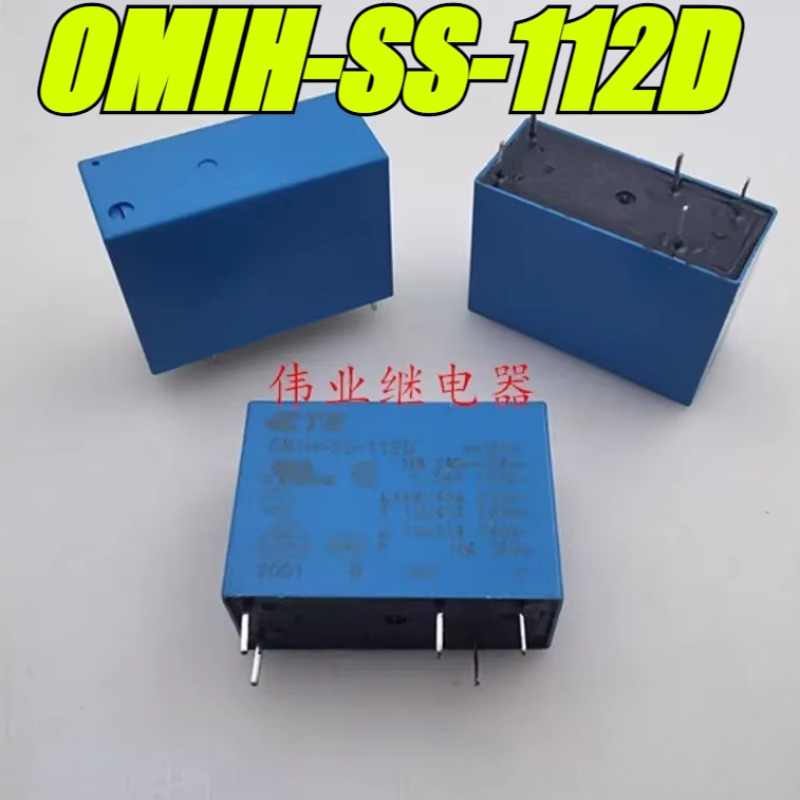 (merkeoriginal) 1 stk/parti 100%  originale ekte reléer: omih-ss -112d 12v 5 pinner 16a
