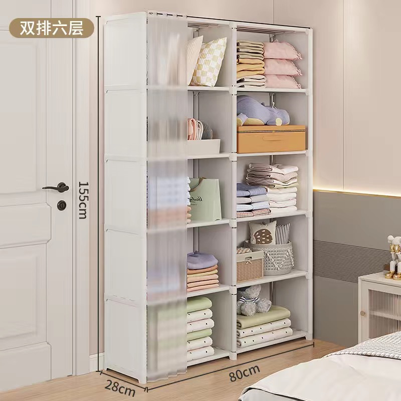 Multi-layer Storage Rack Portable Clothes Organizer Cabinet Dustproof Wardrobe Storage Cabinet Multifunctional with Curtains: Pink