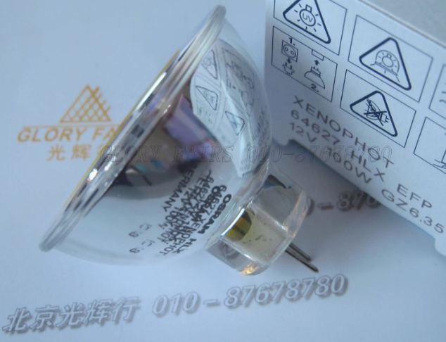 Osram hlx 64627 xenophot 12v 100w efp halogenlampe lif  a1/231 mikroskop endoskop lyskilde  gz6.35 reflektorpære: Militærgrøn