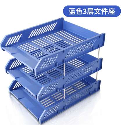 Nauka papeterii blok plików trójwarstwowe plastikowe pudełko na dokumenty archiwum organizowanie informacji regały magazynowe foldery: NO1