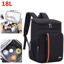18l #39 -rucksack mit großem fassungsvermögen, isoliert, auslaufsicher, thermotasche für mittagessen, picknick, speisen und getränke, reisetaschen