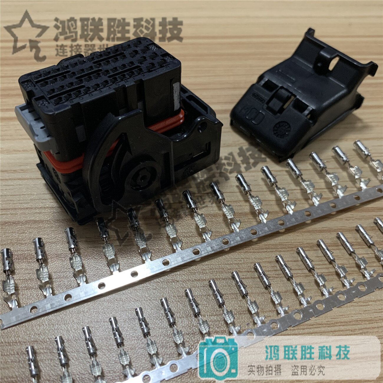 MOL / EX car connector 64320-3311 643203311 original authentic