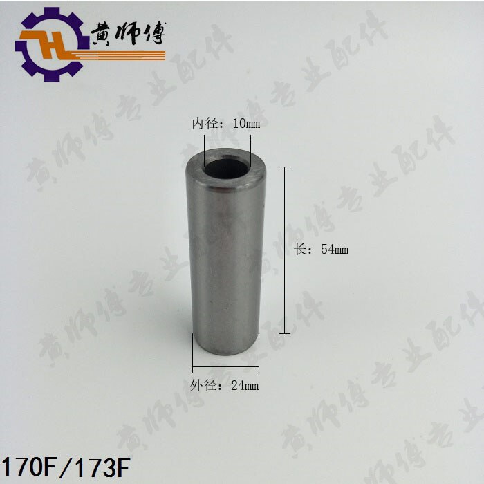 Luchtgekoelde dieselmotor generator mini-frees waterpomp zuigerpen