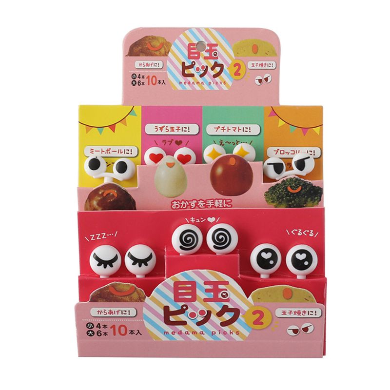 10 unidades/juego de Mini pinchos, lindos ojos de dibujos animados Kawaii, Almuerzo Bento caja, comida, fruta, tenedor, palillos, decoración de Buffet