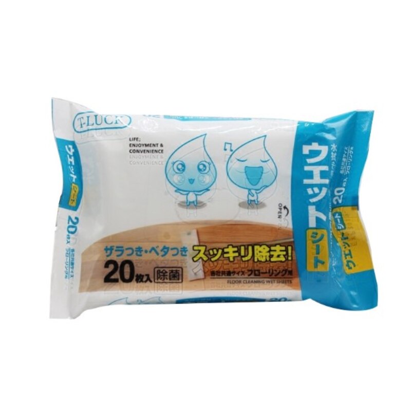 Electrostatic Dust Collector Mop Disposable Vacuum Paper Floor Wipes Thread Flat Mop Home Cleaning Tool For Home U3: 20PC Wet wipes