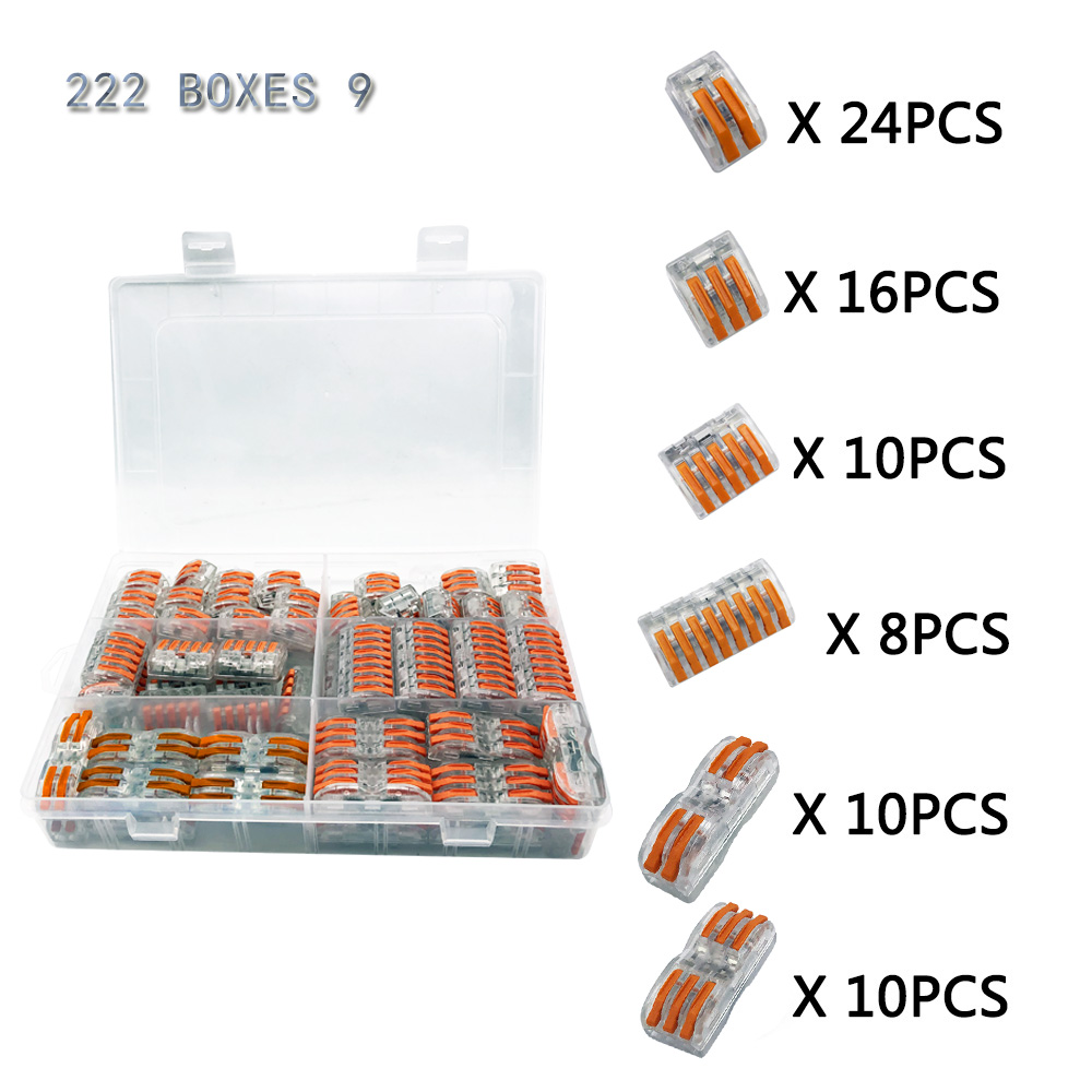 wire connector set box universal compact terminal block lighting wire connector for 3 room hybrid quick connector: 222 Boxes 9