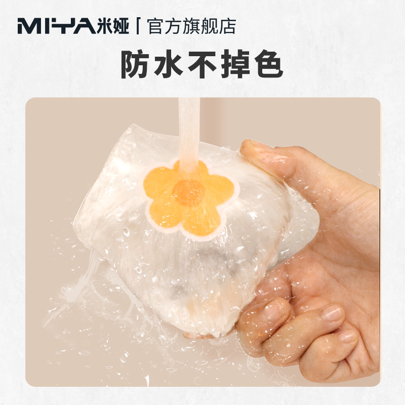 Miya pisaki akrylowe, markery z podwójną końcówką z końcówką pędzla i cienką końcówką 12/24/36/48 kolorów rysunek DIY rzemiosło dokonywanie dostaw sztuki