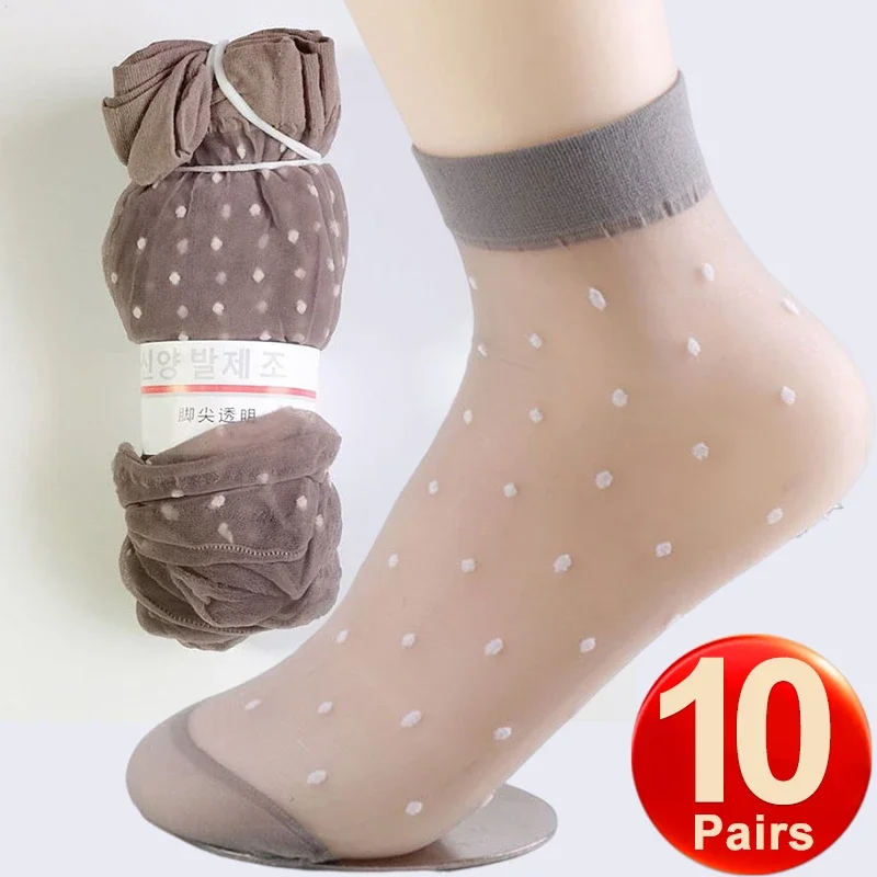 20 Stuks = 10Pairs Dot Zijden Sokken Vrouwen Transparante Dunne Ademende Zomer Nylon Korte Voorraad Vrouwelijke Antislip stretch Enkel Sexy Sok: Bruin