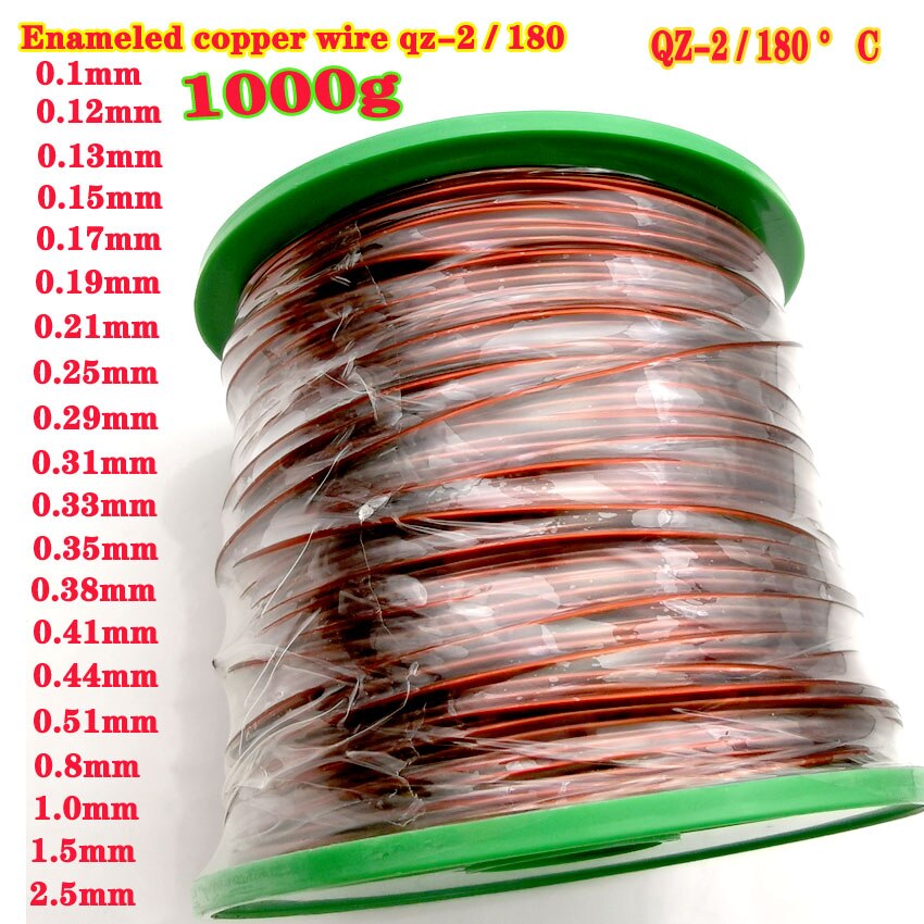 1kg/roll of enamelled copper wire Qz-2 / 180 high temperature resistant 180 red copper wire Electromagnetic wire
