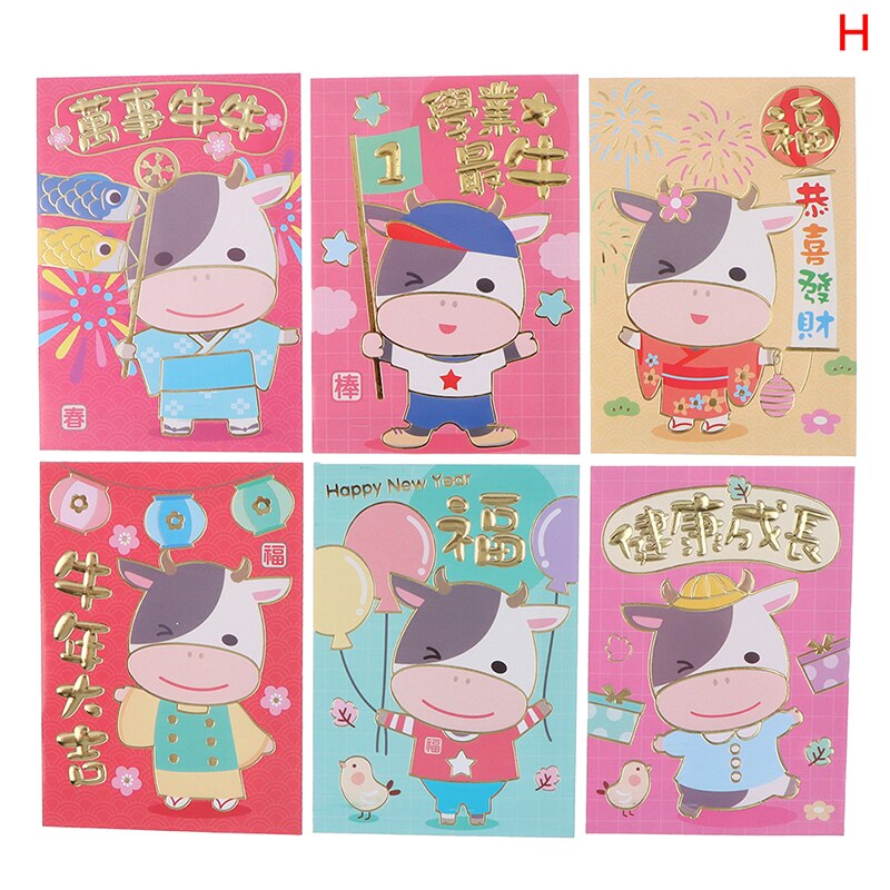 Lucky Chinese Red Envelopes, Year Lucky Pockets Chinese Red Packet Packaging For Chinese Year And Party Box: H